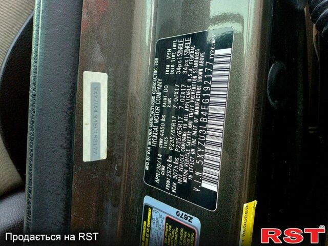 Коричневый Хендай Санта Фе, объемом двигателя 2.4 л и пробегом 82 тыс. км за 13500 $, фото 13 на Automoto.ua