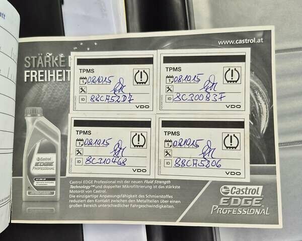 Коричневый Хендай Санта Фе, объемом двигателя 2.2 л и пробегом 240 тыс. км за 17800 $, фото 47 на Automoto.ua