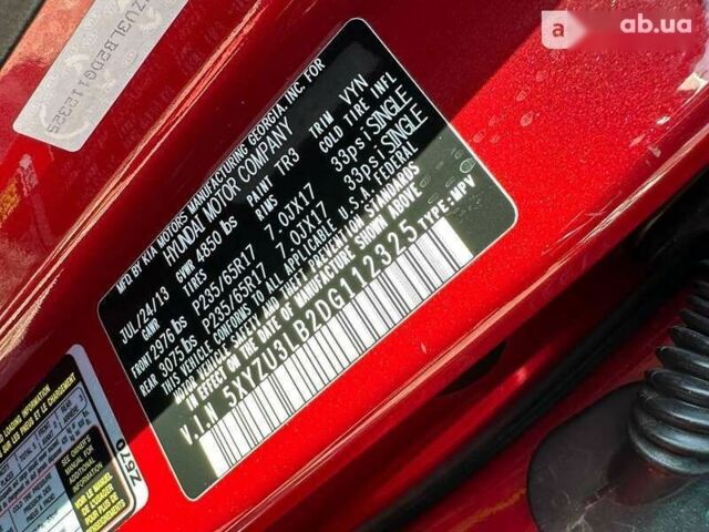 Хендай Санта Фе, объемом двигателя 0 л и пробегом 159 тыс. км за 15600 $, фото 27 на Automoto.ua