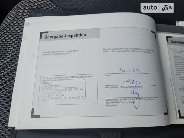 Хендай Санта Фе, объемом двигателя 2.2 л и пробегом 235 тыс. км за 10700 $, фото 86 на Automoto.ua