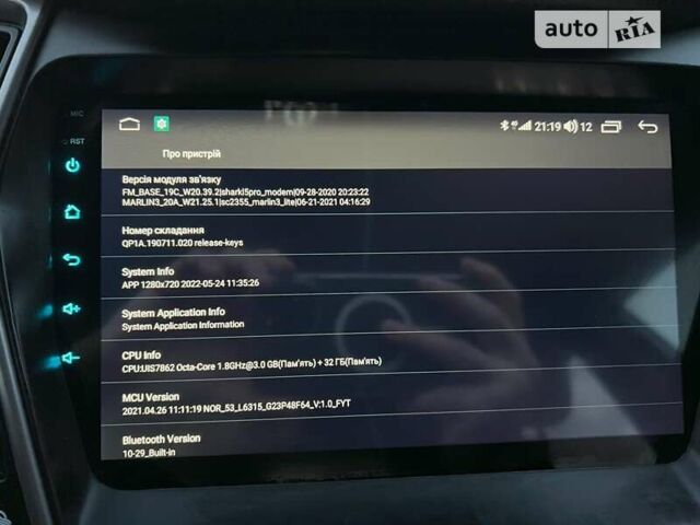 Хендай Санта Фе, объемом двигателя 2.2 л и пробегом 147 тыс. км за 19950 $, фото 42 на Automoto.ua