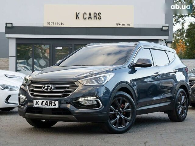 Хендай Санта Фе, объемом двигателя 2 л и пробегом 179 тыс. км за 18950 $, фото 4 на Automoto.ua