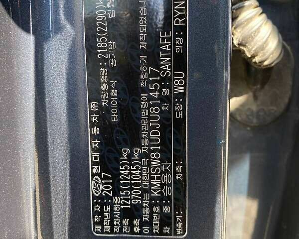 Хендай Санта Фе, объемом двигателя 2 л и пробегом 174 тыс. км за 21500 $, фото 29 на Automoto.ua