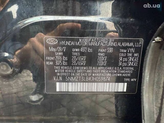 Хендай Санта Фе, об'ємом двигуна 2.4 л та пробігом 245 тис. км за 11200 $, фото 12 на Automoto.ua