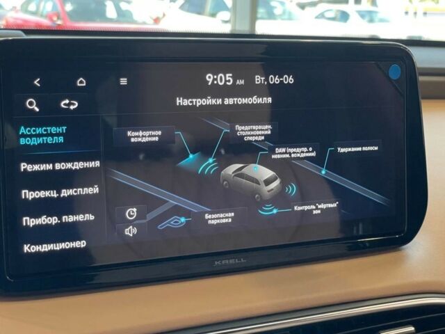 купить новое авто Хендай Санта Фе 2023 года от официального дилера Офіційний дилер Hyundai Перфект Моторс Хендай фото