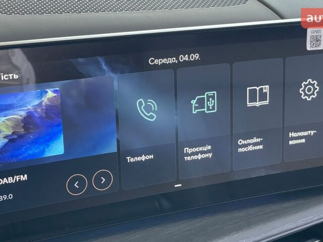 купити нове авто Хендай Санта Фе 2024 року від офіційного дилера Автоцентр AUTO.RIA Хендай фото