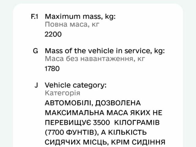 Хендай Санта Фе 2015 в Кривом Роге на Automoto.ua Серый Хендай Санта Фе, объемом двигателя 2.4 л и пробегом 192 тыс. км за 15650 $, фото 12 на Automoto.ua