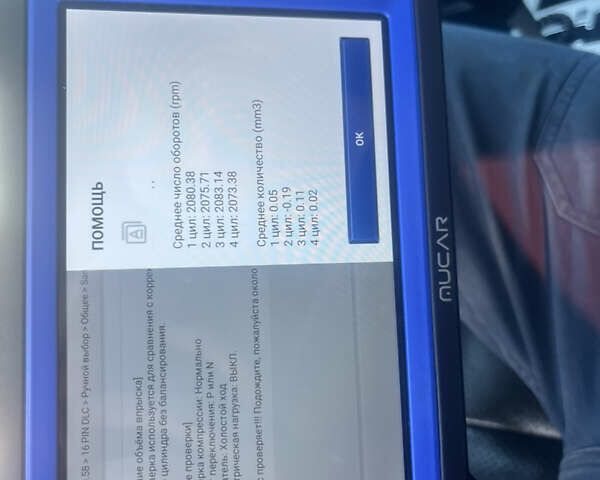 Сірий Хендай Санта Фе, об'ємом двигуна 2.19 л та пробігом 320 тис. км за 10000 $, фото 8 на Automoto.ua