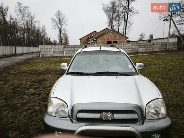 Серый Хендай Санта Фе, объемом двигателя 2 л и пробегом 271 тыс. км за 5500 $, фото 4 на Automoto.ua