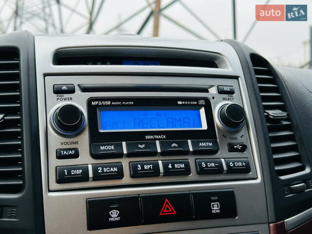 Серый Хендай Санта Фе, объемом двигателя 2.19 л и пробегом 290 тыс. км за 8999 $, фото 30 на Automoto.ua