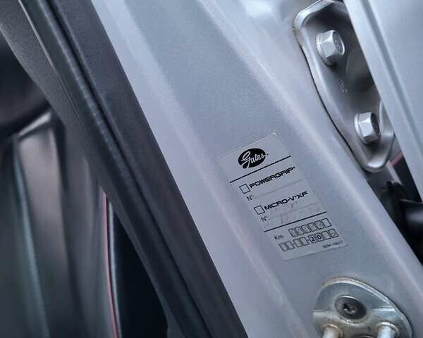 Серый Хендай Санта Фе, объемом двигателя 2.19 л и пробегом 252 тыс. км за 10300 $, фото 95 на Automoto.ua