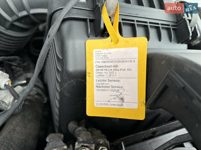 Серый Хендай Санта Фе, объемом двигателя 2.2 л и пробегом 148 тыс. км за 12950 $, фото 77 на Automoto.ua