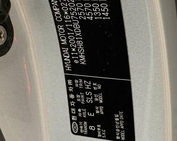 Серый Хендай Санта Фе, объемом двигателя 2.2 л и пробегом 193 тыс. км за 14255 $, фото 54 на Automoto.ua