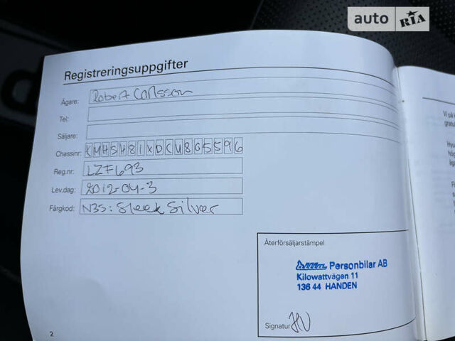 Сірий Хендай Санта Фе, об'ємом двигуна 2.2 л та пробігом 251 тис. км за 12899 $, фото 42 на Automoto.ua