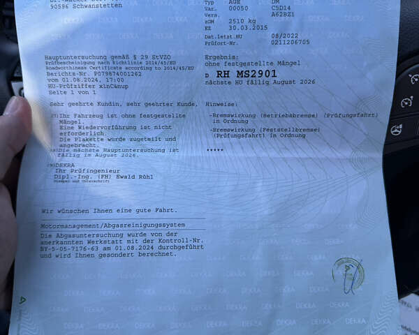 Серый Хендай Санта Фе, объемом двигателя 2.2 л и пробегом 188 тыс. км за 17899 $, фото 40 на Automoto.ua