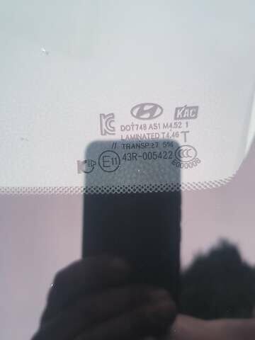 Серый Хендай Санта Фе, объемом двигателя 2.2 л и пробегом 127 тыс. км за 18000 $, фото 18 на Automoto.ua