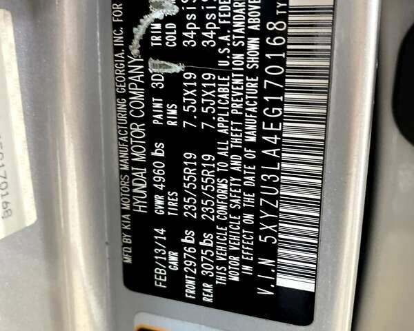 Серый Хендай Санта Фе, объемом двигателя 2 л и пробегом 130 тыс. км за 14700 $, фото 15 на Automoto.ua