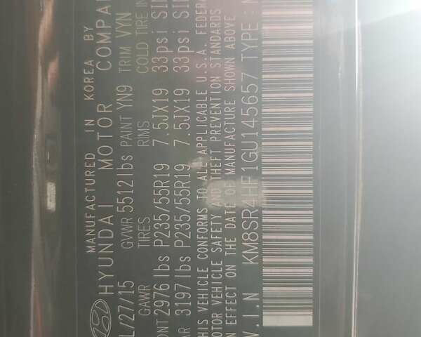 Сірий Хендай Санта Фе, об'ємом двигуна 3.3 л та пробігом 160 тис. км за 1700 $, фото 12 на Automoto.ua