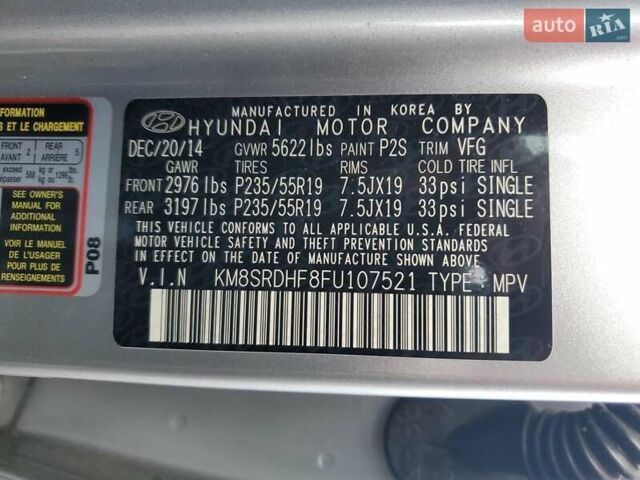 Серый Хендай Санта Фе, объемом двигателя 3.3 л и пробегом 168 тыс. км за 2200 $, фото 12 на Automoto.ua