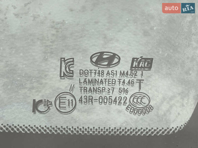 Серый Хендай Санта Фе, объемом двигателя 2 л и пробегом 194 тыс. км за 17900 $, фото 15 на Automoto.ua