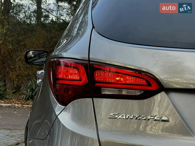 Серый Хендай Санта Фе, объемом двигателя 2.36 л и пробегом 147 тыс. км за 14700 $, фото 44 на Automoto.ua