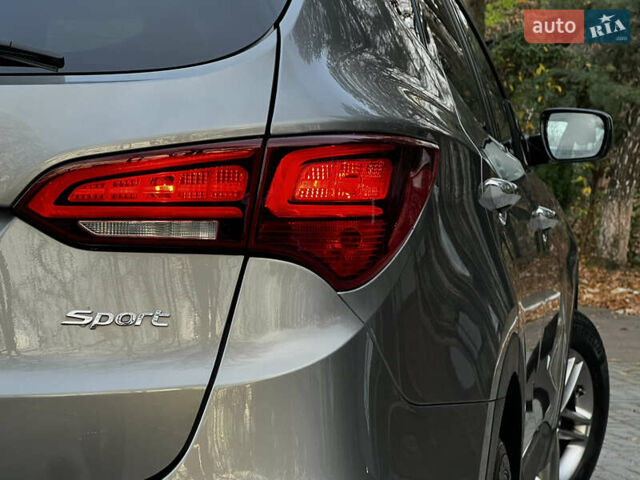 Серый Хендай Санта Фе, объемом двигателя 2.36 л и пробегом 147 тыс. км за 14700 $, фото 62 на Automoto.ua