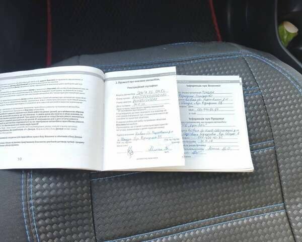 Серый Хендай Санта Фе, объемом двигателя 2.2 л и пробегом 200 тыс. км за 21000 $, фото 15 на Automoto.ua