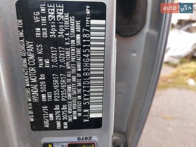 Серый Хендай Санта Фе, объемом двигателя 2.36 л и пробегом 110 тыс. км за 18000 $, фото 2 на Automoto.ua
