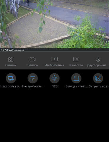 Серый Хендай Санта Фе, объемом двигателя 2.2 л и пробегом 146 тыс. км за 22000 $, фото 13 на Automoto.ua