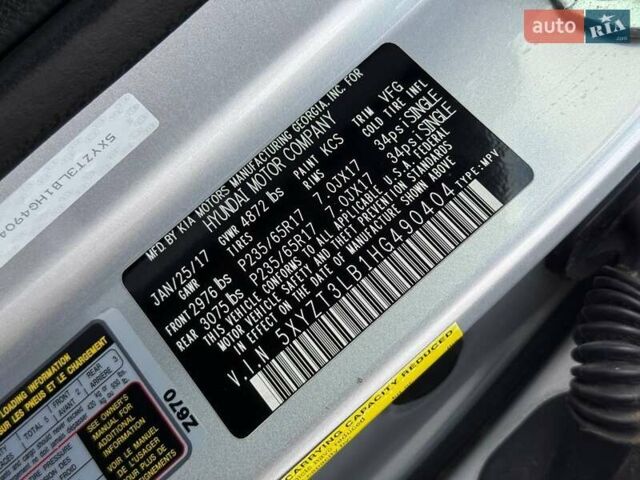 Серый Хендай Санта Фе, объемом двигателя 2.36 л и пробегом 123 тыс. км за 16900 $, фото 68 на Automoto.ua