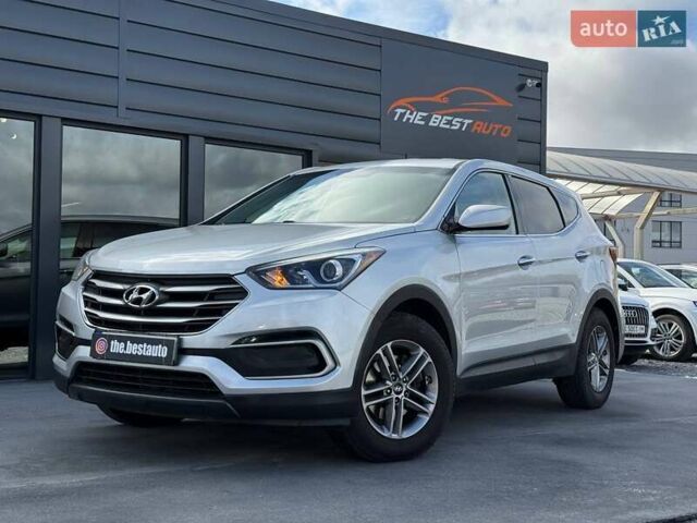 Серый Хендай Санта Фе, объемом двигателя 2.36 л и пробегом 123 тыс. км за 16900 $, фото 1 на Automoto.ua