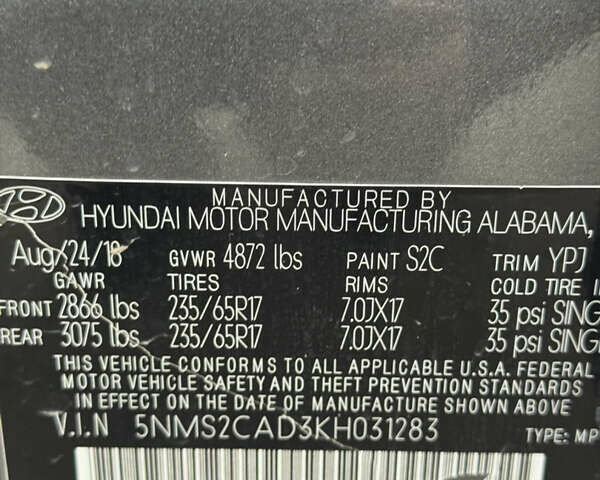 Сірий Хендай Санта Фе, об'ємом двигуна 2.36 л та пробігом 130 тис. км за 19500 $, фото 18 на Automoto.ua