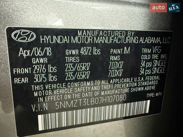Хендай Санта Фе 2018 в Кременце на Automoto.ua Серый Хендай Санта Фе, объемом двигателя 2.4 л и пробегом 67 тыс. км за 19000 $, фото 34 на Automoto.ua