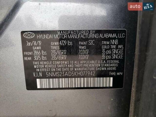 Серый Хендай Санта Фе, объемом двигателя 2.36 л и пробегом 260 тыс. км за 5500 $, фото 12 на Automoto.ua