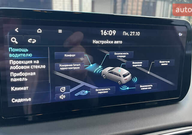 Хендай Санта Фе 2020 у Умани на Automoto.ua Сірий Хендай Санта Фе, об'ємом двигуна 2.15 л та пробігом 94 тис. км за 37700 $, фото 52 на Automoto.ua