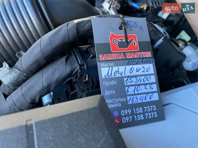 Серый Хендай Санта Фе, объемом двигателя 2.2 л и пробегом 153 тыс. км за 29400 $, фото 96 на Automoto.ua