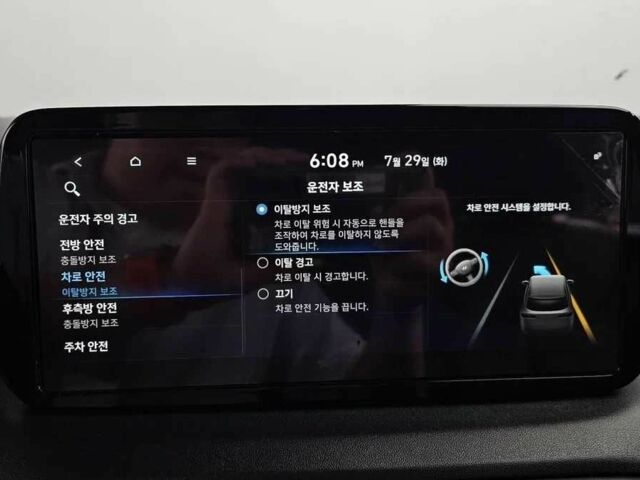 Серый Хендай Санта Фе, объемом двигателя 2.2 л и пробегом 34 тыс. км за 18300 $, фото 7 на Automoto.ua