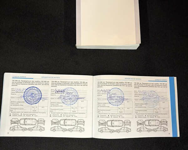 Серый Хендай Санта Фе, объемом двигателя 2.15 л и пробегом 110 тыс. км за 38000 $, фото 21 на Automoto.ua