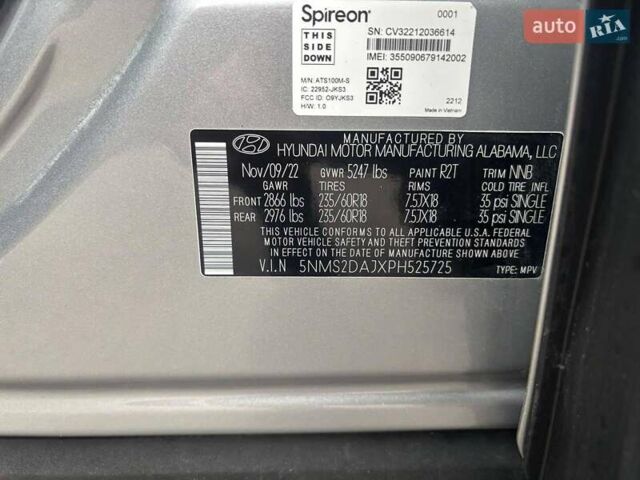 Серый Хендай Санта Фе, объемом двигателя 2.5 л и пробегом 62 тыс. км за 27900 $, фото 13 на Automoto.ua