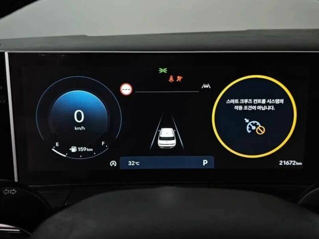 Серый Хендай Санта Фе, объемом двигателя 2.5 л и пробегом 21 тыс. км за 32000 $, фото 8 на Automoto.ua