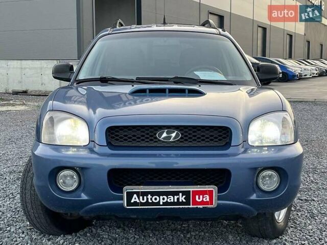 Синий Хендай Санта Фе, объемом двигателя 2 л и пробегом 232 тыс. км за 6890 $, фото 1 на Automoto.ua