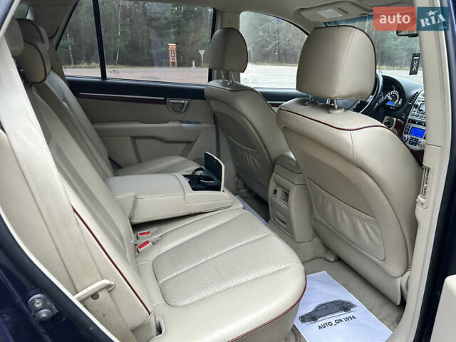 Синий Хендай Санта Фе, объемом двигателя 2.2 л и пробегом 260 тыс. км за 9700 $, фото 40 на Automoto.ua