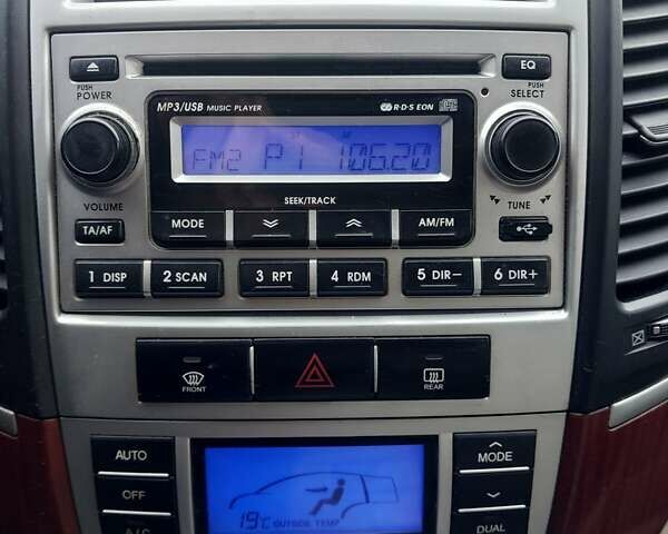 Синий Хендай Санта Фе, объемом двигателя 2.19 л и пробегом 253 тыс. км за 8350 $, фото 35 на Automoto.ua