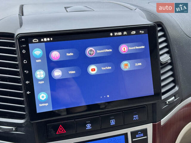 Синий Хендай Санта Фе, объемом двигателя 2.7 л и пробегом 289 тыс. км за 7700 $, фото 31 на Automoto.ua