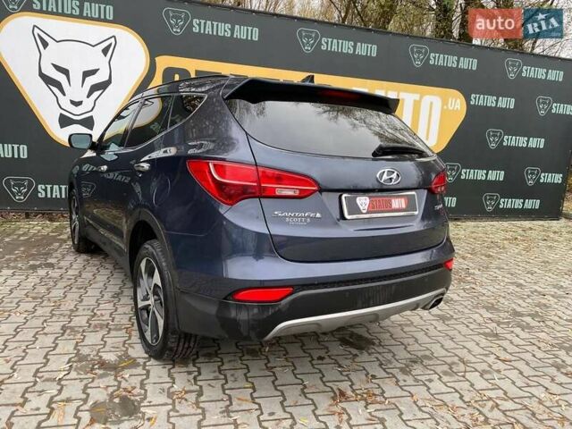 Синий Хендай Санта Фе, объемом двигателя 2.36 л и пробегом 160 тыс. км за 15900 $, фото 6 на Automoto.ua