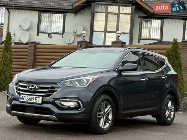 Синий Хендай Санта Фе, объемом двигателя 2.36 л и пробегом 104 тыс. км за 15800 $, фото 4 на Automoto.ua