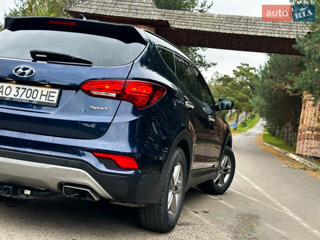 Синий Хендай Санта Фе, объемом двигателя 2.4 л и пробегом 86 тыс. км за 15500 $, фото 51 на Automoto.ua