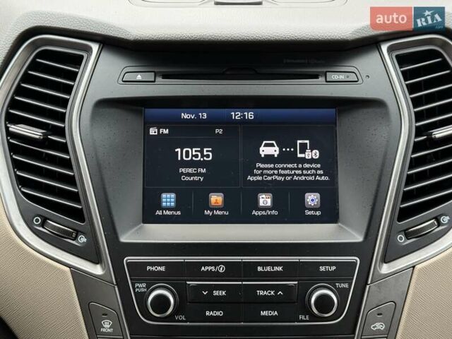 Синий Хендай Санта Фе, объемом двигателя 2.36 л и пробегом 104 тыс. км за 15800 $, фото 60 на Automoto.ua