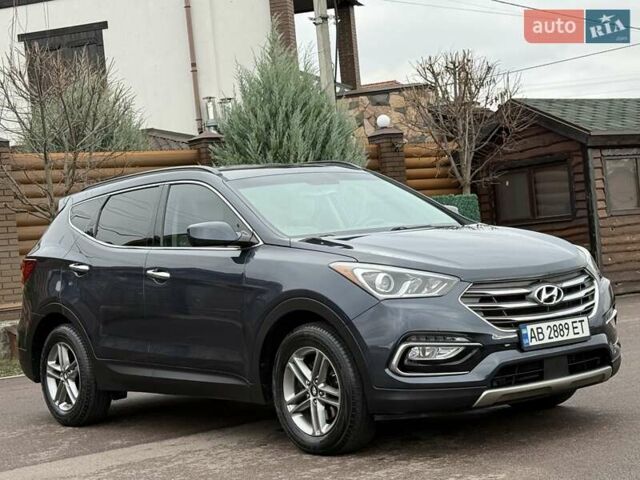 Синий Хендай Санта Фе, объемом двигателя 2.36 л и пробегом 104 тыс. км за 15800 $, фото 16 на Automoto.ua