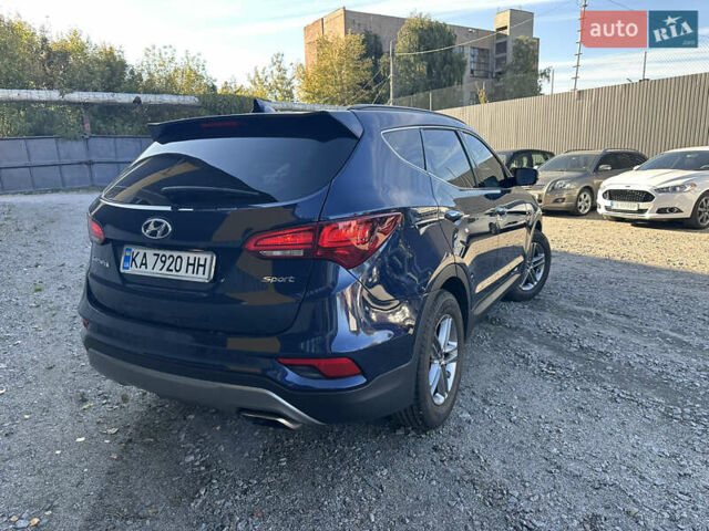 Синий Хендай Санта Фе, объемом двигателя 2.36 л и пробегом 122 тыс. км за 14999 $, фото 14 на Automoto.ua